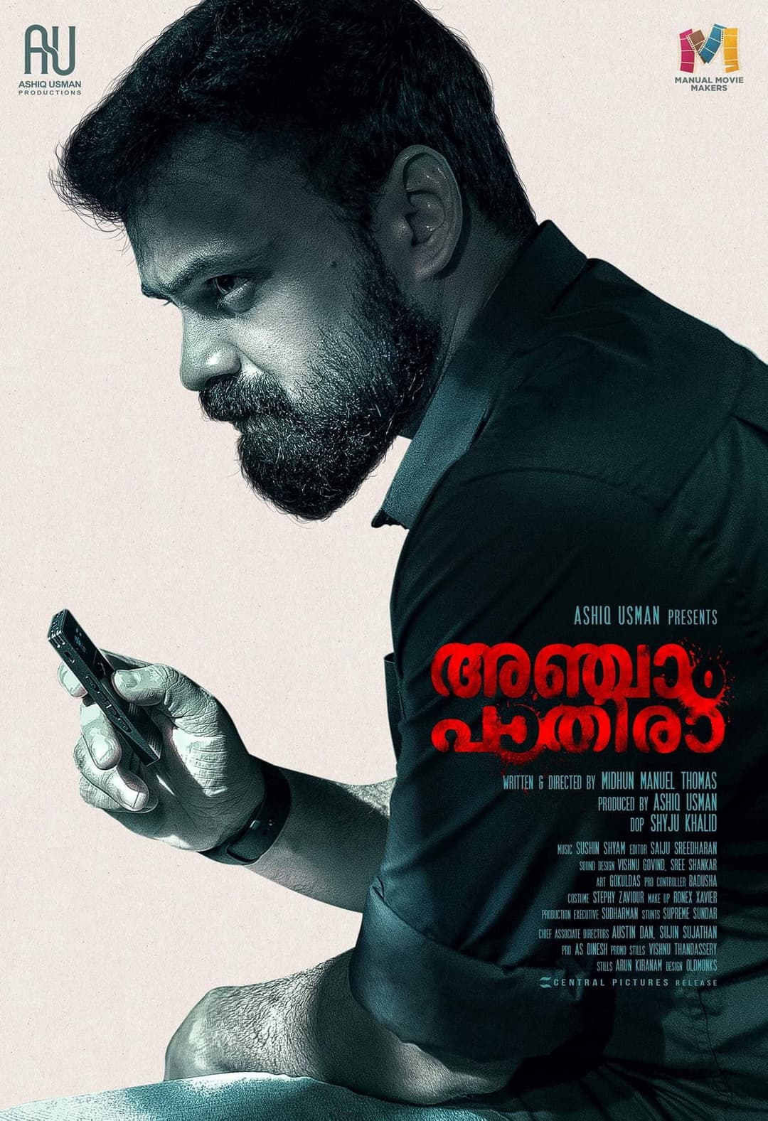 Anjaam Pathiraa