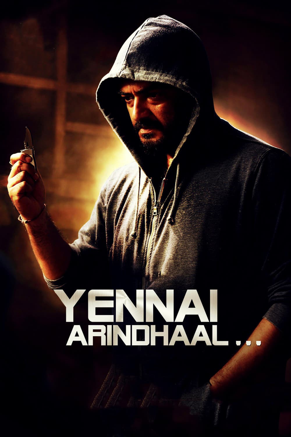 Yennai Arindhaal 
