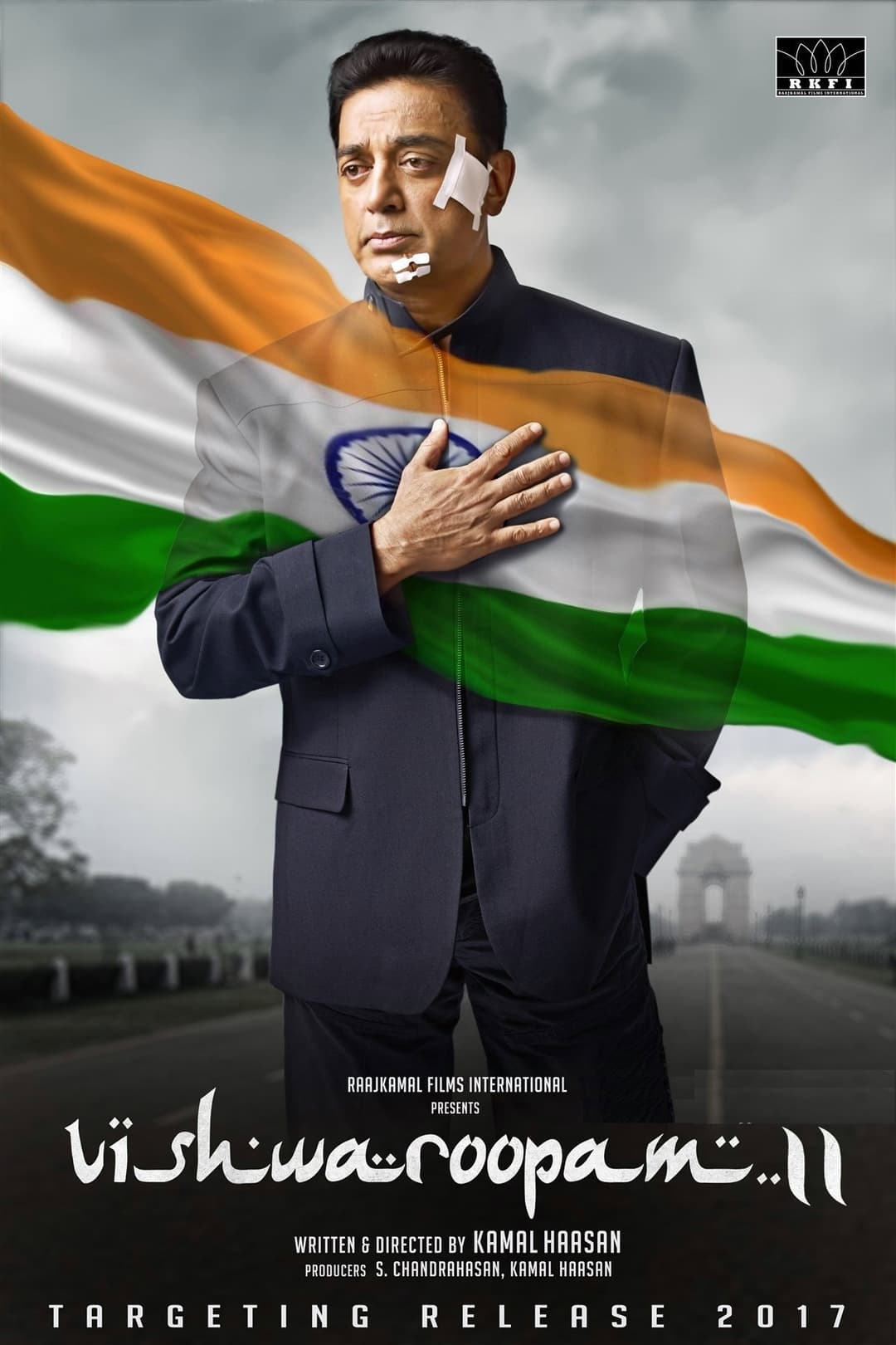 Viswaroopam 2