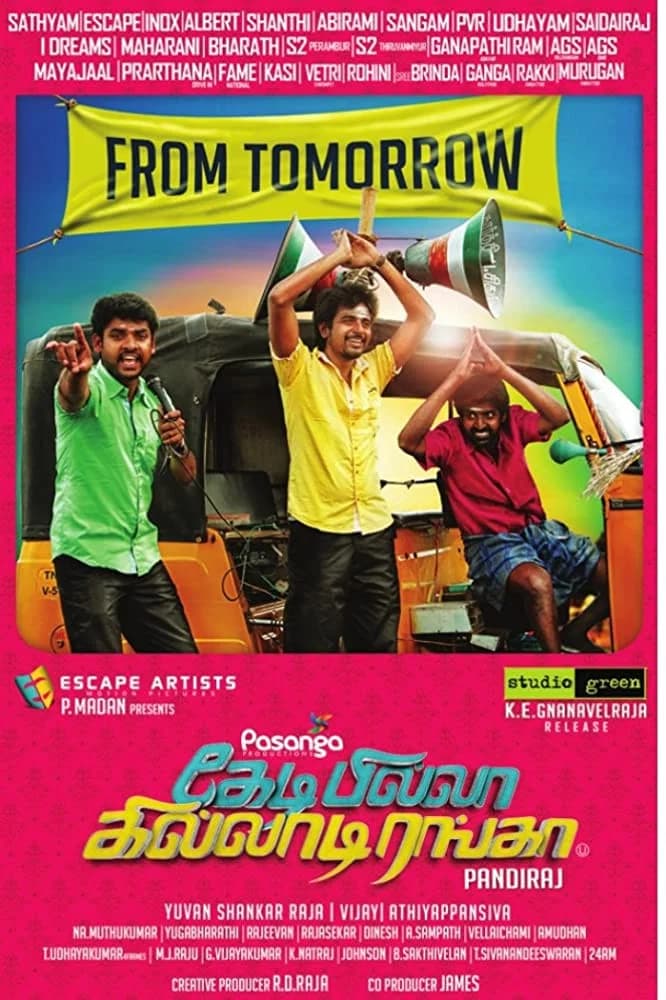 Kedi Billa Killadi Ranga 