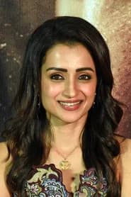 Trisha Krishnan in Thug Life