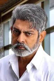 Jagapati Babu in Radhe Shyam