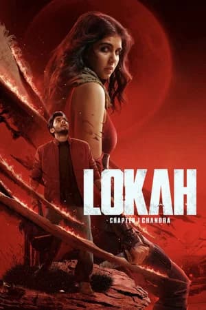 Lokah Chapter 1