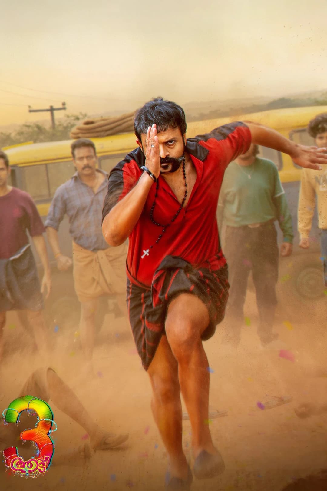 Aadu 3