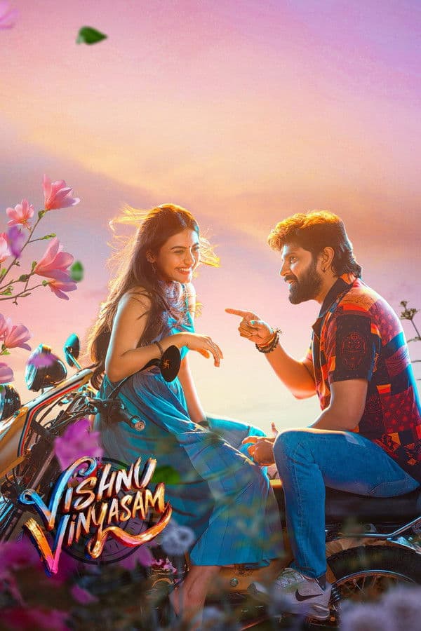 Vishnu Vinyasam : A Breezy Astrology Comedy That Makes for a Fun Streaming Watch