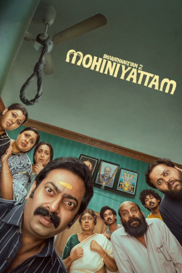 Bharathanatyam 2 Mohiniyattam : A Dark Comedy Sequel That Actually Outshines the Original