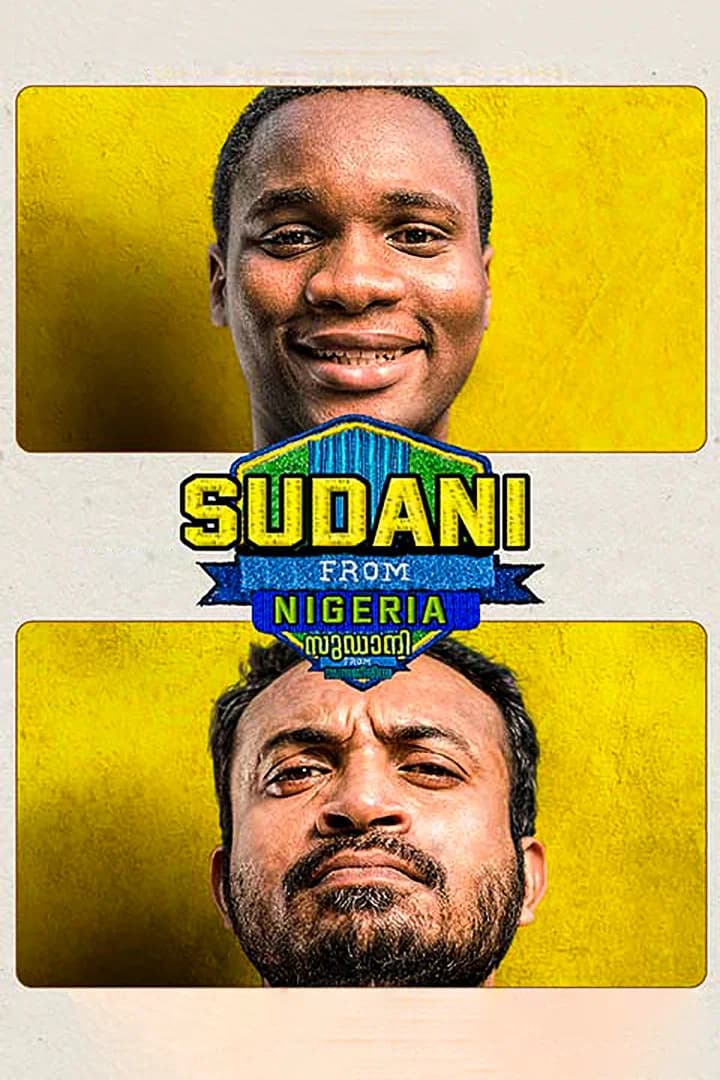 Sudani From Nigeria ML movie poster