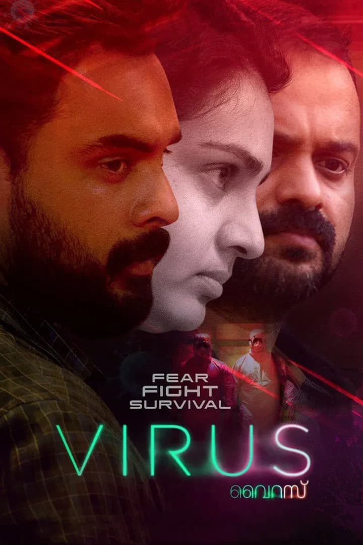 Virus ML movie poster